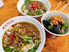 -肆姐面粉馆(坡子街店)