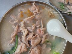 -广场正宗原汁薏米店