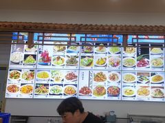 -海香园饭店