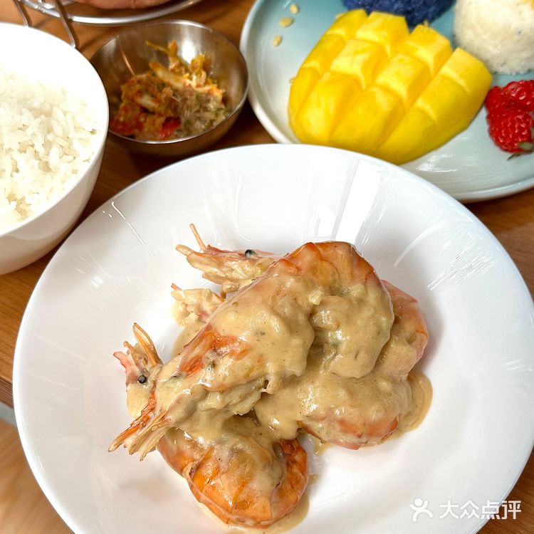 重庆新开的!就在黄泥磅!真的很泰很好吃啊!!!