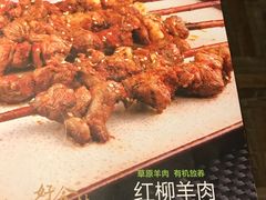 -长崎家日式料理(人民大街店)