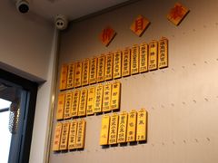 -裕兴记·三虾面(西北街总店)