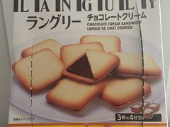 -紫荆城食品交易中心(华强北店)