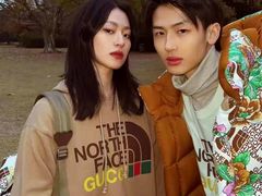 -Gucci(北京SKP店)