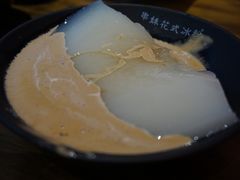 -串妹花式冰粉(乐山总店)