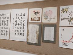 -昂立少儿成长中心(浦东蓝村路地铁站校区)