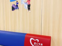 -浦发银行(长宁支行)