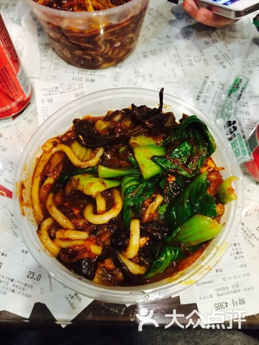 米字格新疆炒米粉图片 - 第1张