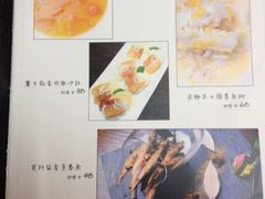 iphone_upload_pic-HOME餐厅粤菜 融合菜