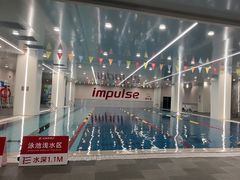 -英派斯健身(海信国际中心馆)