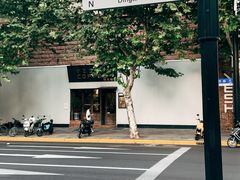 -VESH COFFEE(定西路店)