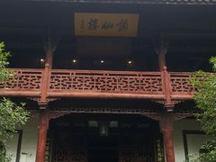 -采石矶景区