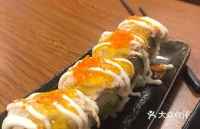 Mango Salmon Boat