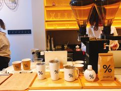餐具摆设-% Arabica(京都东山店)