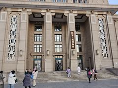 -国家自然博物馆