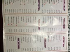 -南京人家(盛京大奥莱店)