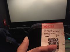 -SFC上影影城(广州店)