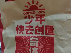 -肯德基(沪东店)
