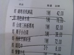 -琉璃餐厅(德基广场店)