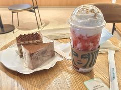 -星巴克(北京三里屯SOHO一店)