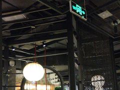 -湊湊火锅·茶憩(上海合生汇店)