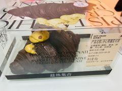 -HOT CRUSH趁热集合·现烤面包(环球港店)
