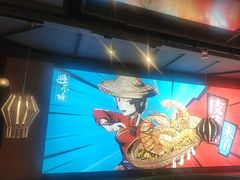 -避风塘(五角场店)