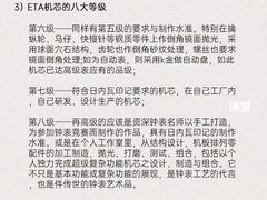 -嘉亭大厦(嘉亭荟城市生活广场店)