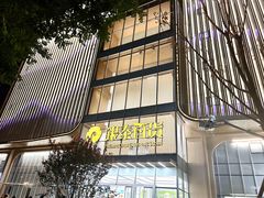 -银泰百货(北京大红门店)