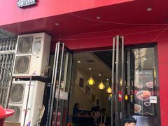 门面-螺小胖柳州螺蛳粉(钟楼总店)