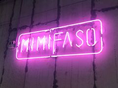 -MIMI FASO(古仓店)