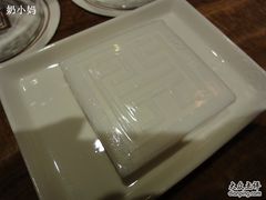 开元华城九龙湖渡假村-宁波九龙湖开元度假村