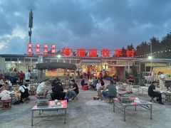 -大学城夜市