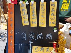 -溯洄咖啡VORTEX COFFEE