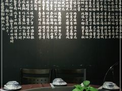 -大洋家·精品潮汕菜·生腌砂锅粥(天河东路店)
