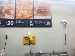 -山姆美式餐吧(鼓楼店)