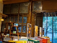 -陕拾叁(袁家村店)