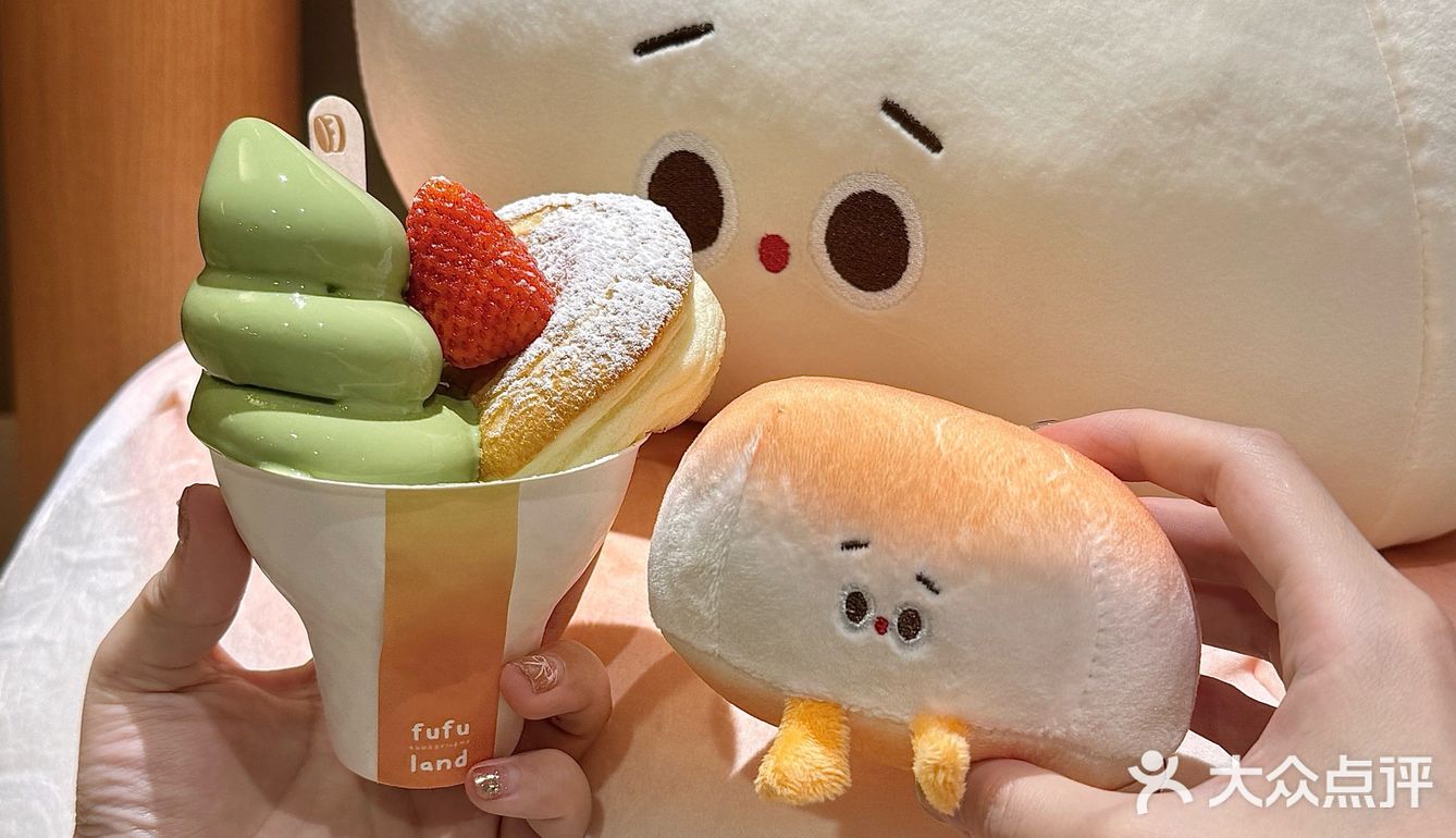 终于要开了！☁️🍦我来国贸只办一件事！！