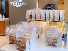 -爸爸糖手工吐司(贵阳花果园购物中心店)