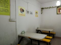 -老周记顺德双皮奶