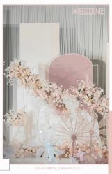 -HELLO你好婚礼婚庆策划