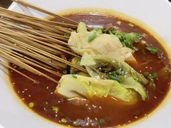 -蜀串香牛杂火锅串串