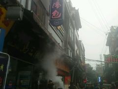-清真马三汤包(回民街店)