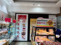 -味多美蛋糕(旧头路店)