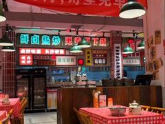 -龙师傅卤炒(天马店)