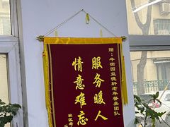 -大益烤鸡