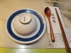 餐具摆设-桂满陇天书(南京德基旗舰店)