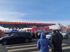 -长春农业博览园