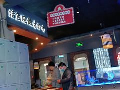 -川人百味(李家村万达广场店)