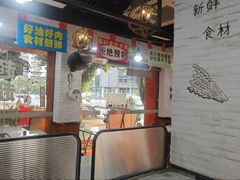 -吴一川牛腩粉(西村店)